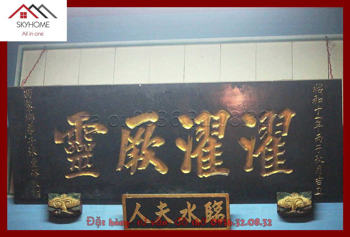 Hoành phi gỗ phòng thờ chữ Trạc trạc quyết linh